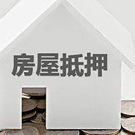 保山企业经营贷款的用途是什么?