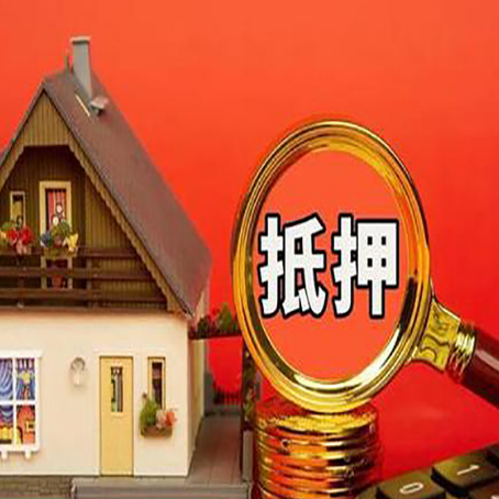 保山贷款助贷公司新渝启服强力推荐