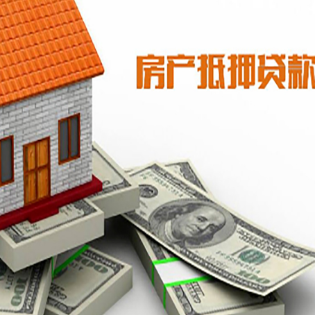 保山贷款助贷公司新渝启服十年老牌